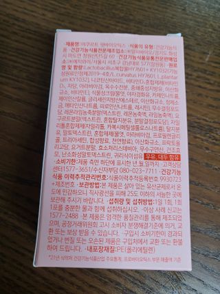 Nasharu님이 올린 리뷰 사진 3
