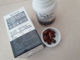 프리마인 홍삼의 강력한 에너지, 이제는 흡수율을 높인 최첨단 캡슐로 간편하게 초고속 충전하세요. — 5점을 준 리뷰어가 2022년 6월 올린 사용 사진