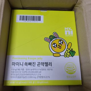 일동제약 마이니 마이니 쏙빠진 곤약젤리 — 4점을 준 리뷰어가 2021년 2월 올린 사용 사진
