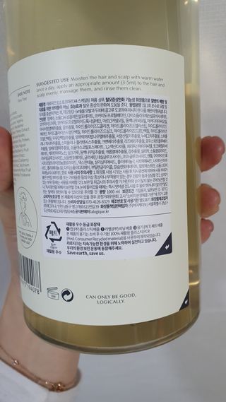 라로지크 X4 스케일링 퍼퓸 샴푸 1,000mℓ — 5점을 준 리뷰어가 2021년 12월 올린 사용 사진