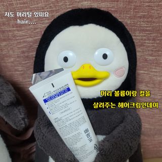 그므시라꼬님님이 올린 리뷰 사진 2