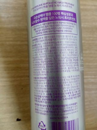 희야님이 올린 리뷰 사진 3