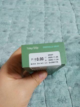 온블리님이 올린 리뷰 사진 3