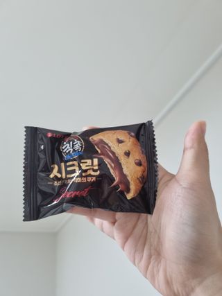 모잉모잉님이 올린 리뷰 사진 3