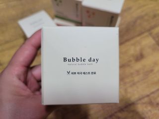 MiSeonKim님이 올린 리뷰 사진 2
