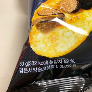 똥으니님이 올린 리뷰 사진 3