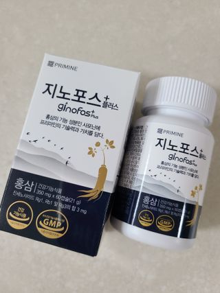 프리마인 홍삼의 강력한 에너지, 이제는 흡수율을 높인 최첨단 캡슐로 간편하게 초고속 충전하세요. — 5점을 준 리뷰어가 2022년 4월 올린 사용 사진