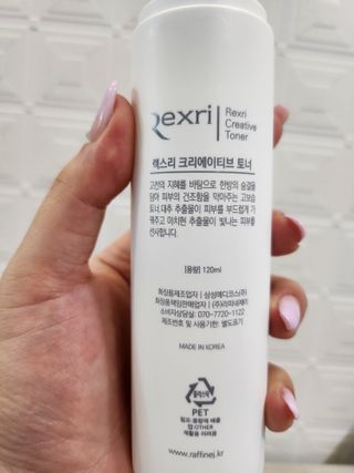 쮸❤님이 올린 리뷰 사진 4