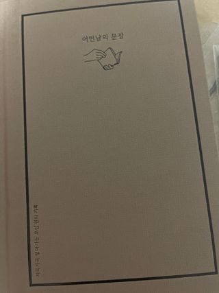 대바기님이 올린 리뷰 사진 3