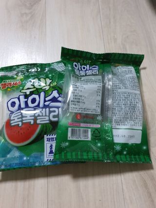 롯데제과 죠스바 아이스 톡톡 젤리 — 5점을 준 리뷰어가 2021년 10월 올린 사용 사진