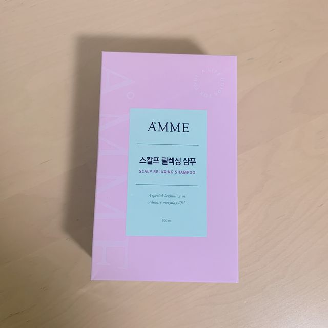 스칼프 릴렉싱 샴푸 리뷰 사진