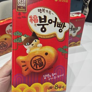 써니35님이 올린 리뷰 사진 3