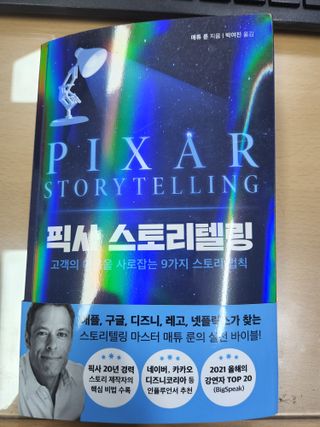 가횽님이 올린 리뷰 사진 1