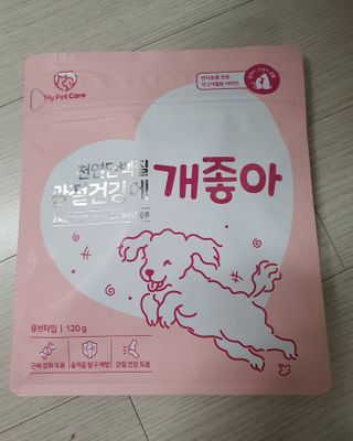 My Pet Care 천연단백질 관절건강에 개좋아 — 5점을 준 리뷰어가 2021년 3월 올린 사용 사진
