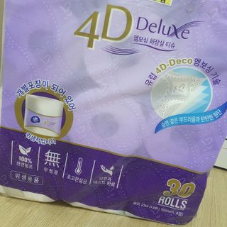 빈다 4Deluxe 4겹 엠보싱 롤 화장지 — 5점을 준 리뷰어가 2022년 3월 올린 사용 사진