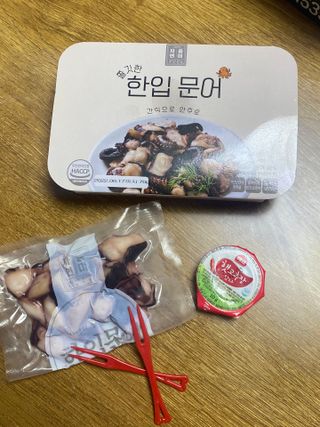 유진님이 올린 리뷰 사진 3