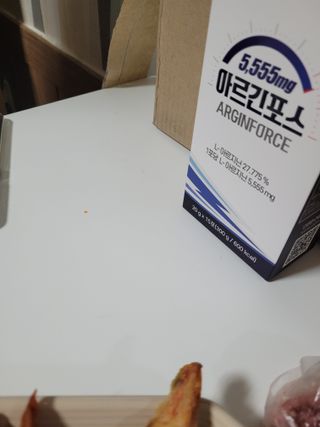 자연에온 아르긴포스 L-아르기닌 5555mg 스틱 15개입 1박스 — 3점을 준 리뷰어가 2022년 2월 올린 사용 사진