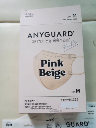 째아어멈님이 올린 리뷰 사진 1
