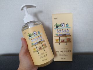 행복트리님이 올린 리뷰 사진 1