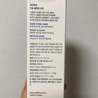 로데다님이 올린 리뷰 사진 2