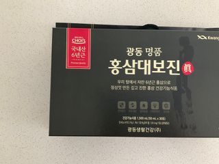 코기코기님이 올린 리뷰 사진 2