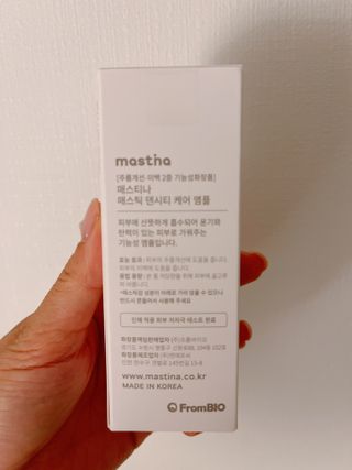 름님이 올린 리뷰 사진 3