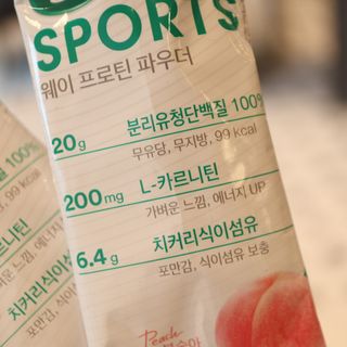 두랭님이 올린 리뷰 사진 4