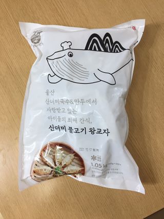 yoniyoni님이 올린 리뷰 사진 3