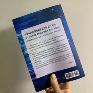 howdoilookk님이 올린 리뷰 사진 3