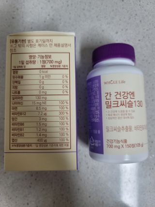 삼둥이님이 올린 리뷰 사진 2