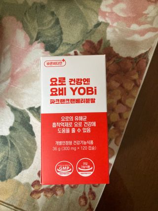 말하는감자님이 올린 리뷰 사진 1