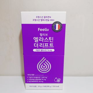 필리브 엘라스틴 더 리프트 — 5점을 준 리뷰어가 2021년 9월 올린 사용 사진