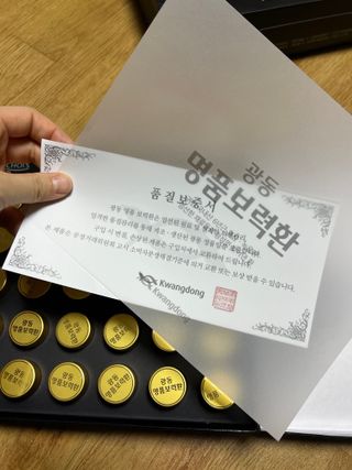 July님이 올린 리뷰 사진 2