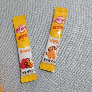 광동생활건강 프리 [광동] VB와 VC를 함유한 멀티 비타민 비타 500 데일리 스틱 180포 — 5점을 준 리뷰어가 2022년 5월 올린 사용 사진