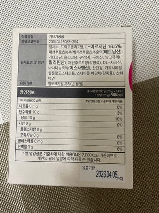 별톱님이 올린 리뷰 사진 2
