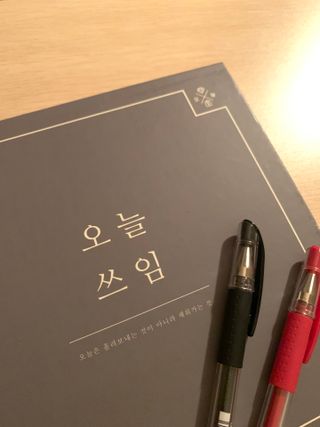 현듀곤듀님이 올린 리뷰 사진 1