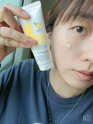 랑벨 비타 에너지 잡티 크림 75ml (피부 속 기미완화크림) — 5점을 준 리뷰어가 2022년 5월 올린 사용 사진
