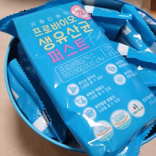 헬스업 프로바이오 생유산균 퍼스트 新 — 5점을 준 리뷰어가 2021년 6월 올린 사용 사진