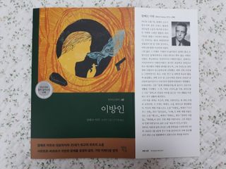 mm님이 올린 리뷰 사진 2
