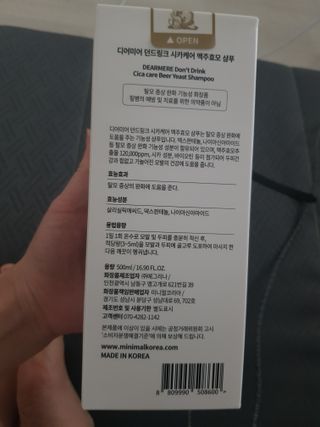 지나미님이 올린 리뷰 사진 2