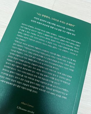 지영님이 올린 리뷰 사진 1
