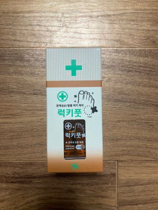 민트초코님이 올린 리뷰 사진 1