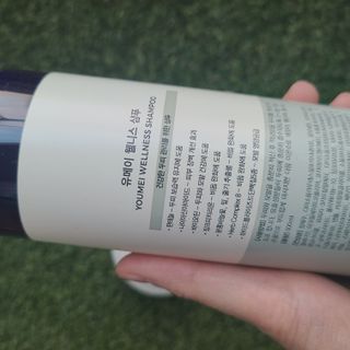 유메이 웰니스 샴푸 + 유메이 스칼프 브러쉬 — 5점을 준 리뷰어가 2021년 12월 올린 사용 사진