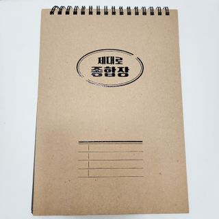 엘린온:)님이 올린 리뷰 사진 1