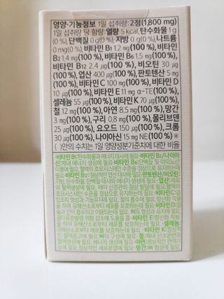 blue님이 올린 리뷰 사진 3