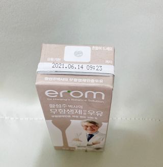 cherry님이 올린 리뷰 사진 2