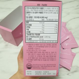 고고고님이 올린 리뷰 사진 2