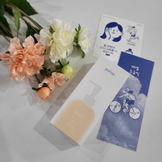 [포이유이/클렌징 전문 브랜드] 딥 포어 펀클렌징 오일 — 5점을 준 리뷰어가 2022년 12월 올린 사용 사진