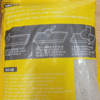 tlso96님이 올린 리뷰 사진 4