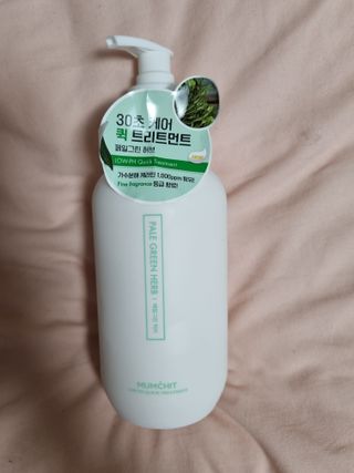 냠냠박사님이 올린 리뷰 사진 1